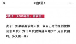 娱乐吃瓜君四字弟弟,娱乐吃瓜界的风云人物