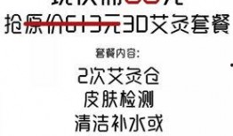 娱乐吃瓜酱上班文案短句