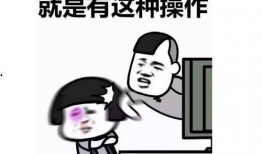 娱乐吃瓜酱上班文案短句