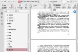 娱乐圈吃瓜全集pdf,揭秘吃瓜全集PDF背后的精彩故事