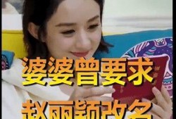 娱乐吃瓜酱吸烟是真的吗