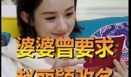 娱乐吃瓜酱吸烟是真的吗