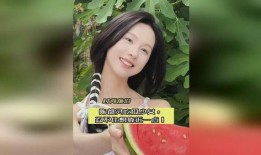 娱乐吃瓜酱阳光女孩