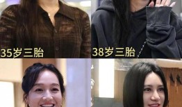 台湾娱乐圈吃瓜爆料