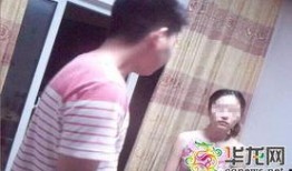 娱乐吃瓜奇葩男朋友是谁