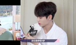 娱乐吃瓜君林彦俊