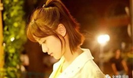 吃瓜娱乐圈袁冰妍百度云,百度云独家放送