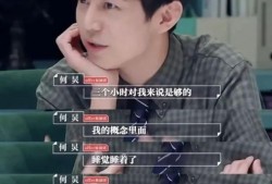 娱乐吃瓜酱嘴瓢,揭秘娱乐圈那些鲜为人知的幕后故事