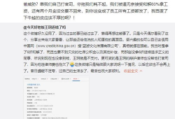 吃瓜娱乐速报,娱乐圈最新热点，揭秘明星幕后故事