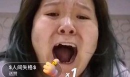 郭老师连麦娱乐吃瓜君