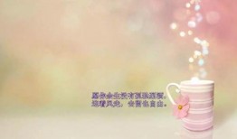 娱乐吃瓜扎心文案短句图片,短句图片背后的故事