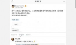 娱乐圈吃瓜全集pdf,揭秘吃瓜全集PDF背后的精彩故事