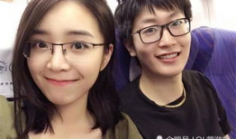 电竞圈和娱乐圈吃瓜