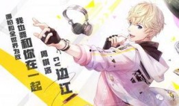 娱乐吃瓜酱同款配音游戏,娱乐吃瓜酱同款配音游戏，带你领略声优魅力