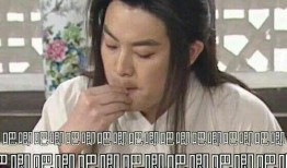 沙雕爽文吃瓜娱乐圈,吃瓜群众狂欢盛宴