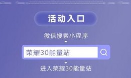 每日大赛吃瓜入口发布页,揭秘热门赛事幕后故事