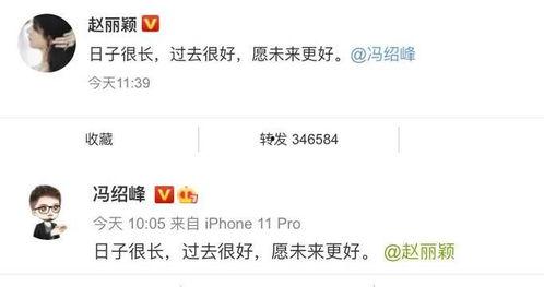 娱乐吃瓜的公众号叫什么