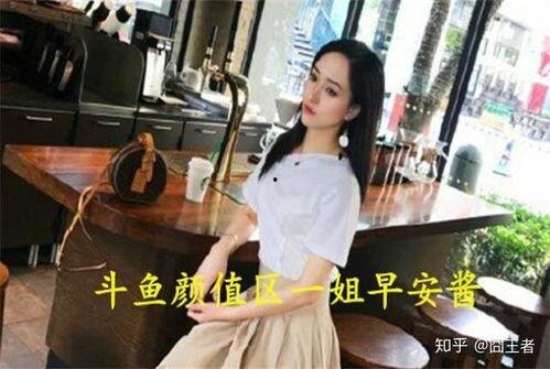 娱乐吃瓜酱主播,揭秘娱乐圈幕后故事，带你领略明星真实生活