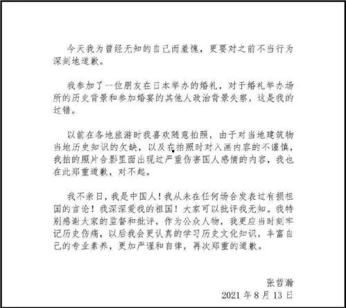 吃瓜作文娱乐圈,吃瓜群众眼中的繁华与喧嚣