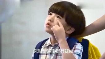 娱乐吃瓜橘子哥是谁呀视频,娱乐吃瓜界的神秘人物揭秘