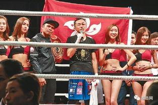 吃瓜娱乐拳击比赛视频播放