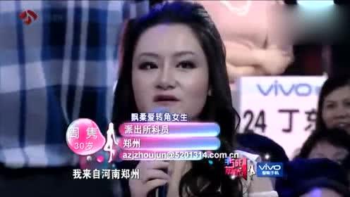 娱乐吃瓜君视频小千