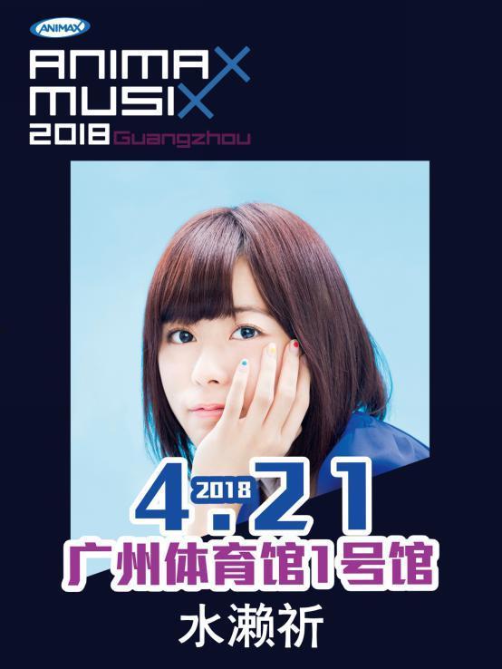 娱乐吃瓜君视频小千