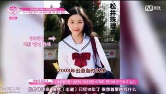 娱乐吃瓜酱韩国,揭秘“娱乐吃瓜酱”背后的故事