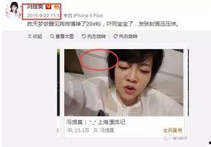 娱乐吃瓜主播,娱乐界的“瓜王”传奇