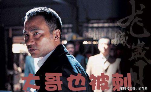 香港娱乐圈吃瓜事件,揭秘吃瓜事件的背后真相