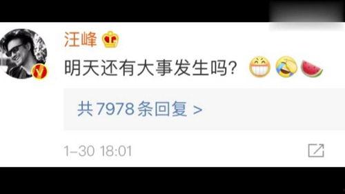 南昌吃瓜娱乐圈微博号,揭秘幕后故事