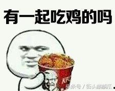 瓜哥娱乐吃鸡视频大全集,笑料百出，欢乐无限