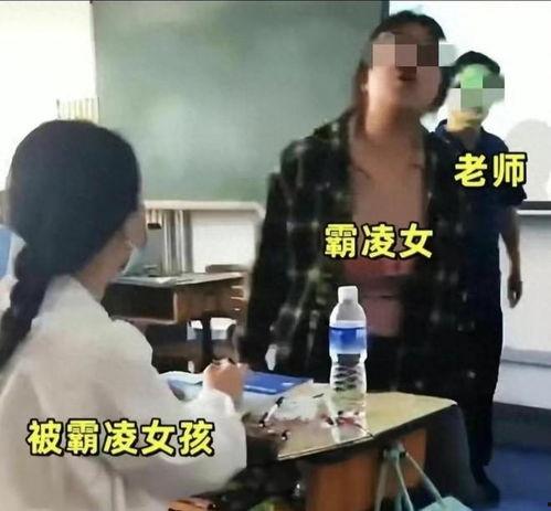 娱乐吃瓜酱男生加分行为